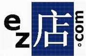 ezDian Logo